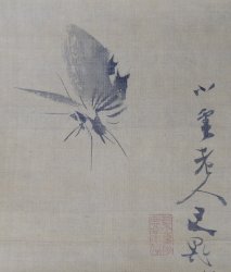 Chocho art 1880