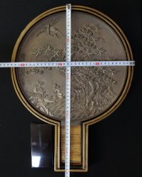 Chocho-Mon mirror 1880