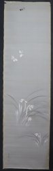 Chocho watercolor 1930
