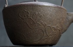 Choshi iron kettle 1900