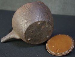 Choshi iron kettle 1900