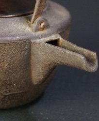 Choshi iron kettle 1900