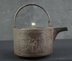Choshi kettle 1800 Maki-e