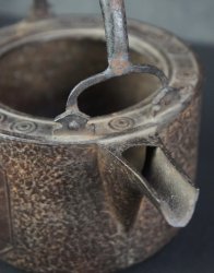 Choshi kettle 1800 Maki-e