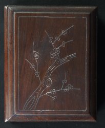 Cigarette box 1900s