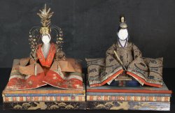 Dai Hina Ningyo dolls 1880