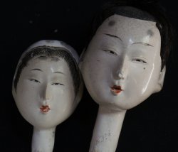 Dai Hina Ningyo dolls 1880