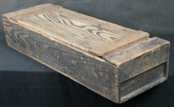 Daiku tool box 1900