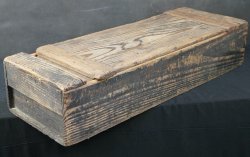 Daiku tool box 1900