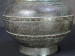 Do-Tsubo bronze 1880