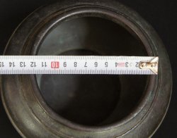 Do-Tsubo bronze 1880