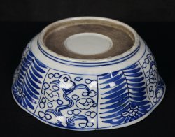 Domburi Imari 1880