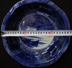 Domburi Imari 1880