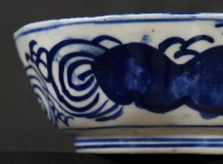 Domburi Imari bowl 1880