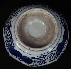 Domburi Imari bowl 1880