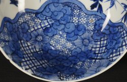 Domburi Japan bowls 1880
