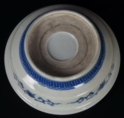 Domburi Japan bowls 1880