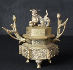 Drago censer Koro1950