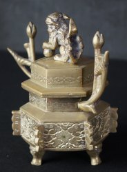 Drago censer Koro1950