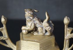 Drago censer Koro1950