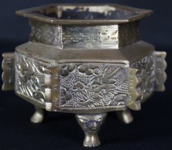 Drago censer Koro1950