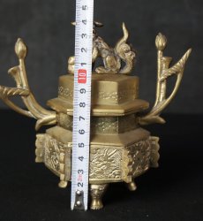 Drago censer Koro1950