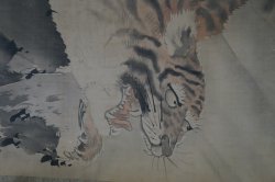 Dragon And Tiger scroll 1800s