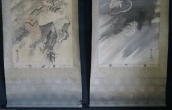 Dragon And Tiger scroll 1800s