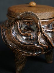 Dragon Koro censer 1950