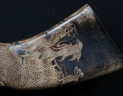 Dragon Ryu 1950 Suigyu