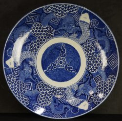Dragon Sushi plate 1850