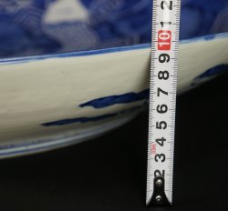 Dragon Sushi plate 1850