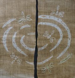 Dragonfly Noren 1980