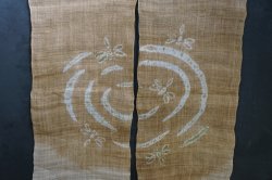 Dragonfly Noren 1980