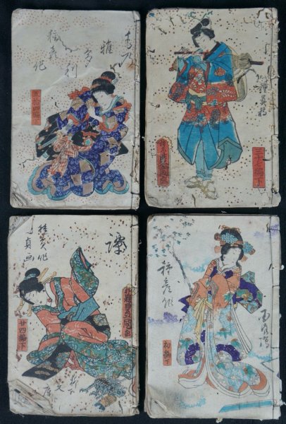 E-hon Japan print 1800