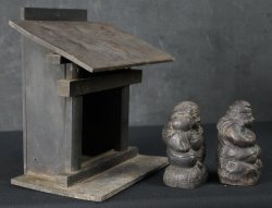Ebisu Dakoku shrine 1880