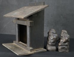 Ebisu Dakoku shrine 1880