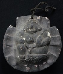 Ebisu deity Suzu bell 1800