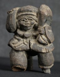 Ebisu primitive 1800