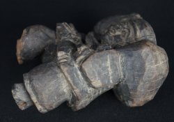 Ebisu primitive 1800