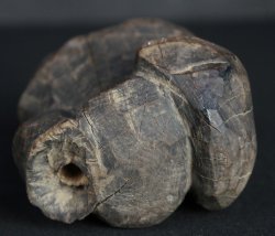 Ebisu primitive 1800