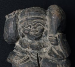 Ebisu primitive 1800