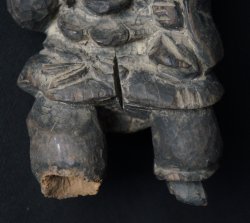 Ebisu primitive 1800