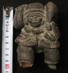 Ebisu primitive 1800