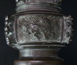 Edo bronze vase Butsu 1700