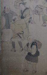 Edo city Byobu 1890