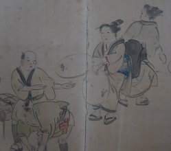 Edo city Byobu 1890