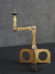 Edo collapsible Rosokutate