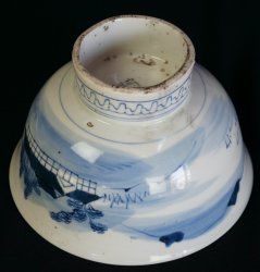 Edo era bowl 1800