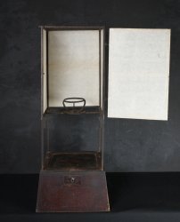Edo iron lamp 1700